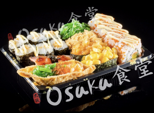 可以一个人投资的小寿司店-大阪食堂寿司